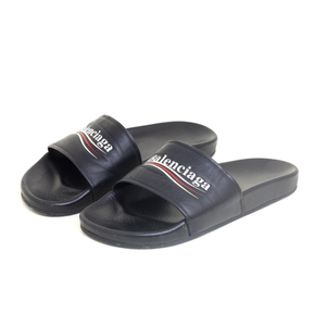 Balenciaga - Logo - Slides