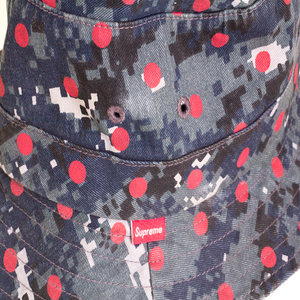 Supreme - Comme des garcon - bucket hat