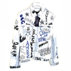 Dolce and Gabbana - Graffiti - Denim Jacket