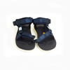 Suicoke- Depa V2 - Sandals