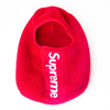 Supreme - Balaclava